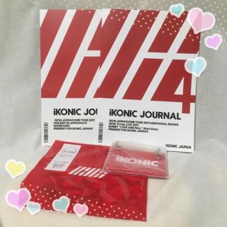 アイコン(iKON)のiKONファンクラブ会報3・4 他特典(アイドルグッズ)