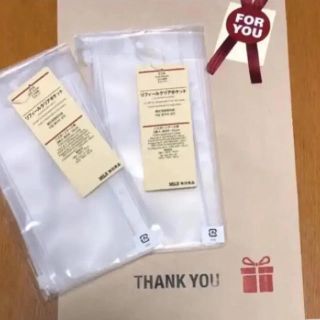 ムジルシリョウヒン(MUJI (無印良品))の無印良品のパスポートケース リフィール クリアポケット6枚(日用品/生活雑貨)