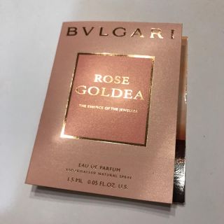 ブルガリ(BVLGARI)のBVLGARI ブルガリ ローズ ゴルデア オードパルファム 1.5ml(香水(女性用))