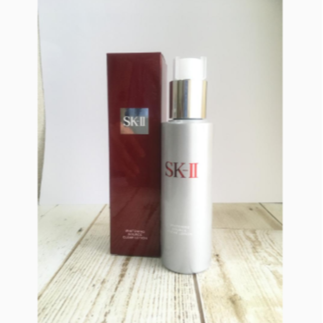 【新品未使用】SK2 ホワイトニングソース クリアローション 150ml