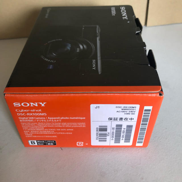 SONY(ソニー)の[SONY]サイバーショット DSC-RX100M5 スマホ/家電/カメラのカメラ(コンパクトデジタルカメラ)の商品写真