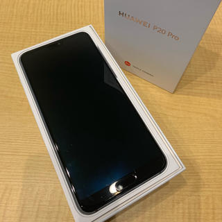 エヌティティドコモ(NTTdocomo)の【美品】ドコモ HW-01K ミッドナイトブルー(HUAWEI P20 Pro)(スマートフォン本体)