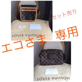 ルイヴィトン(LOUIS VUITTON)のルイヴィトン ダミエ  ボディバッグ ウエストポーチ バムバッグ(ボディバッグ/ウエストポーチ)