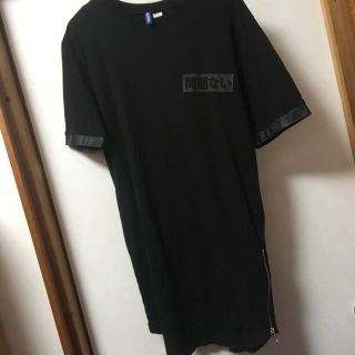 エイチアンドエム(H&M)のH&M ロンＴ 問題ない(Tシャツ/カットソー(半袖/袖なし))