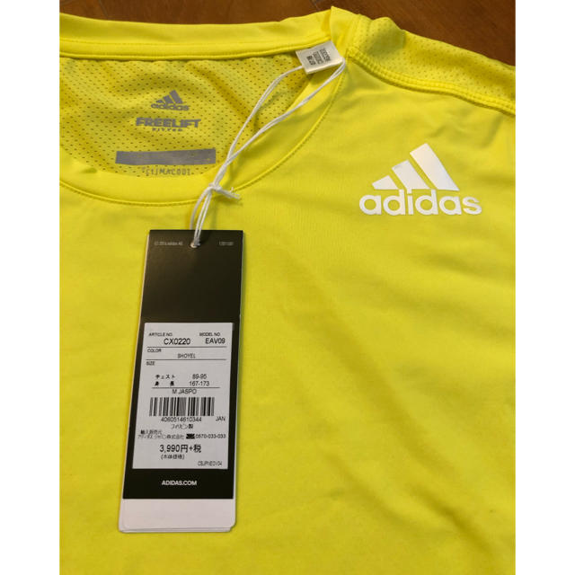 adidas(アディダス)の新品☆adidasTシャツ、メンズMサイズ メンズのトップス(Tシャツ/カットソー(半袖/袖なし))の商品写真