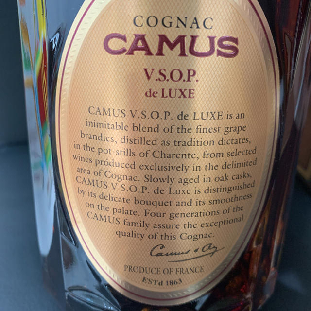 CAMUS V.S.O.P  1L 食品/飲料/酒の酒(ブランデー)の商品写真