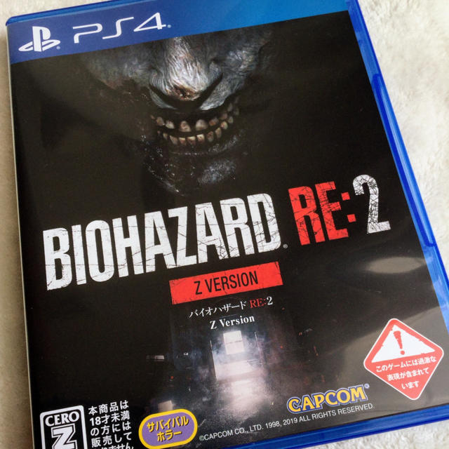 【BIOHAZARD RE:2】プロダクトコード付★限定リバーシブルジャケット