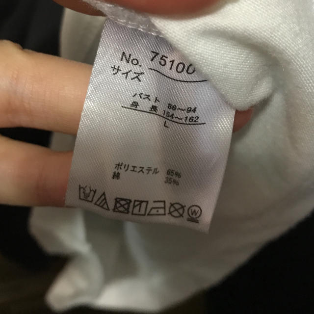 半袖白T トップス セット売り レディースのトップス(Tシャツ(半袖/袖なし))の商品写真