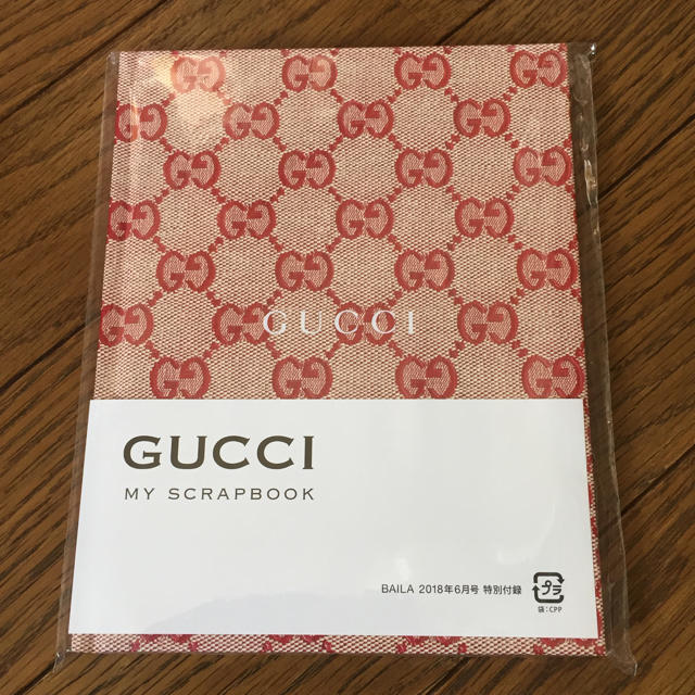 Gucci(グッチ)の未使用品‼︎GUCCI グッチ ノート インテリア/住まい/日用品の文房具(ノート/メモ帳/ふせん)の商品写真