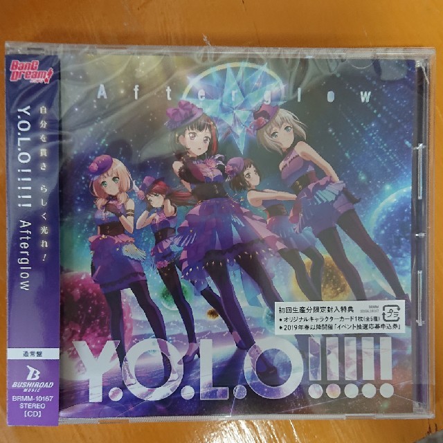 専用*バンドリ！　Aftregrow Y.O.L.O!!!! 通常盤　未視聴 エンタメ/ホビーのCD(アニメ)の商品写真