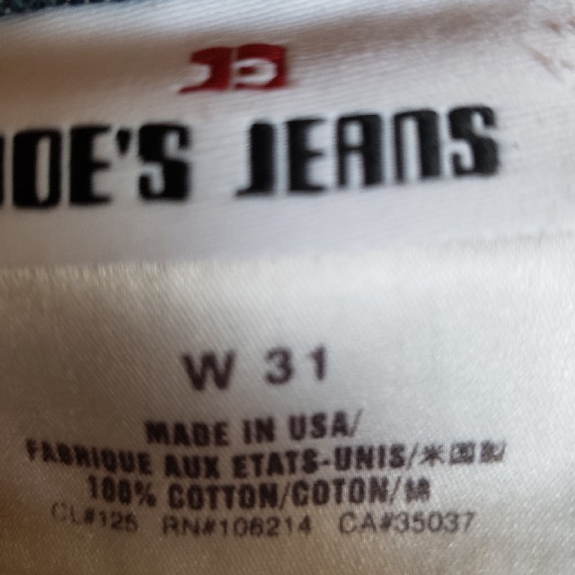 JOE’S JEANS(ジョーズジーンズ)のjoe's jeans w31 レディースのパンツ(デニム/ジーンズ)の商品写真