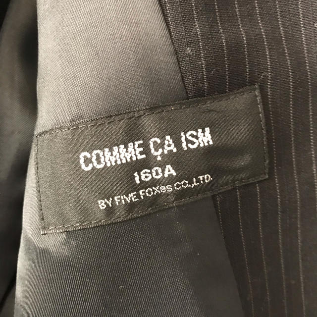 COMME CA ISM(コムサイズム)のCOMMECA  ISM 男の子160Aスーツ 卒業式に❤️ キッズ/ベビー/マタニティのキッズ服男の子用(90cm~)(ドレス/フォーマル)の商品写真