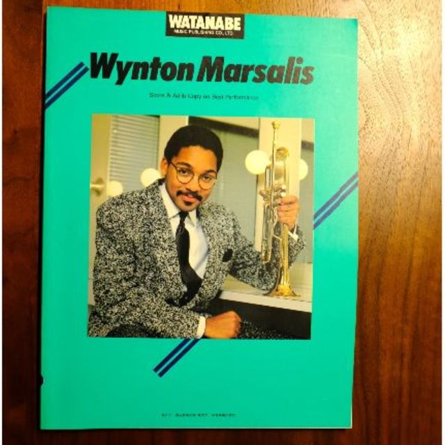 Wynton Marsalis バンドスコア 楽器のスコア/楽譜(ポピュラー)の商品写真