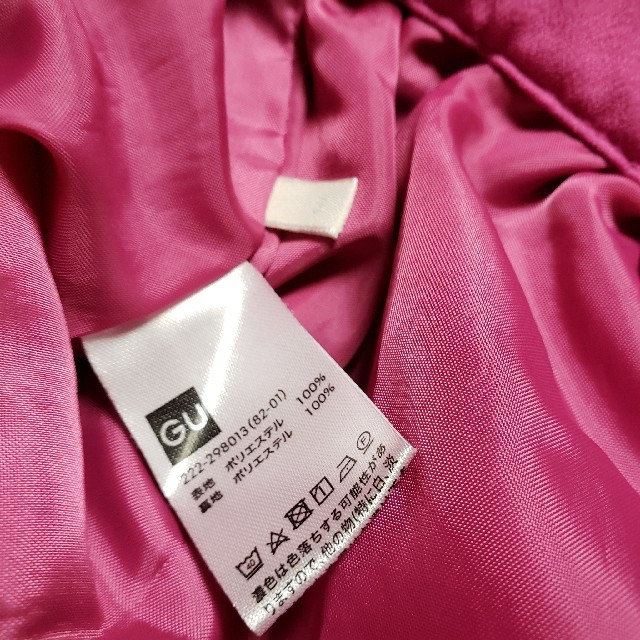 GU(ジーユー)のGU　サテンフレア　ロングスカート　ピンク レディースのスカート(ロングスカート)の商品写真