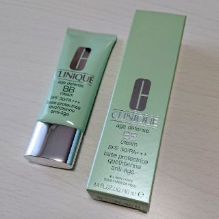 クリニーク(CLINIQUE)のCLINIQUE BBクリーム(BBクリーム)