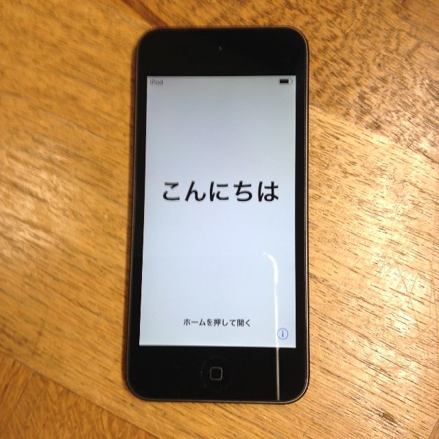 iPod touch(アイポッドタッチ)のipod touch 6 32GB スマホ/家電/カメラのオーディオ機器(ポータブルプレーヤー)の商品写真