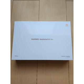 アンドロイド(ANDROID)の新品 MediaPad M5 Lite 10 BAH2-W19 WiFi 32G(タブレット)