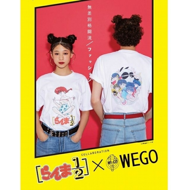 WEGO(ウィゴー)の【新品】らんま1/2　Tシャツ　コラボ　WEGO エンタメ/ホビーのおもちゃ/ぬいぐるみ(キャラクターグッズ)の商品写真