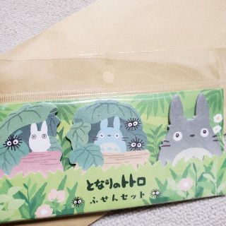 ジブリ(ジブリ)の新品未開封　付箋セット　となりのトトロ(ノート/メモ帳/ふせん)