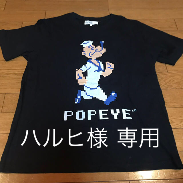 ハルヒ様 専用 POPEYE 黒 Tシャツの通販 by mio's shop｜ラクマ