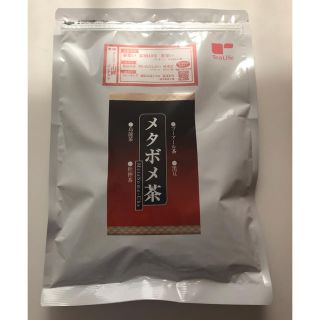 ティーライフ(Tea Life)のメタボメ茶(健康茶)