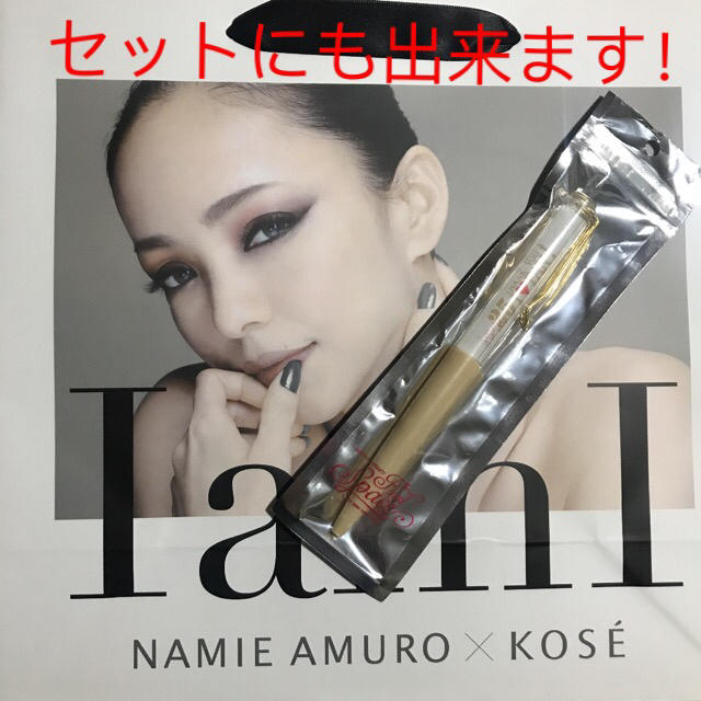 安室奈美恵 ファイナルスペース フローティングペン 二本セット 新品 エンタメ/ホビーのタレントグッズ(ミュージシャン)の商品写真