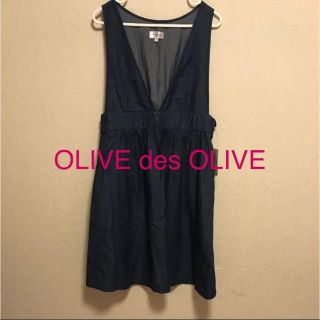 オリーブデオリーブ(OLIVEdesOLIVE)の新品 オリーブ デ オリーブ マタニティ ワンピース Lサイズ(マタニティワンピース)