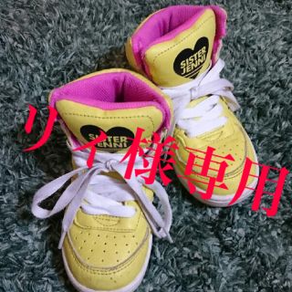 ジェニィ(JENNI)の専用❗SISTER JENNI ハイカットスニーカー VANSスニーカーSET(スニーカー)