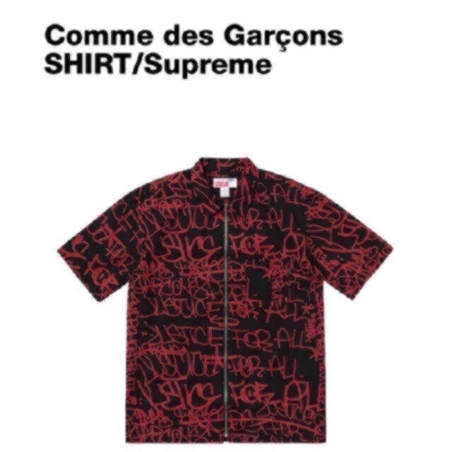 (S) Comme des Garcons SHIRT/Graphicshirt