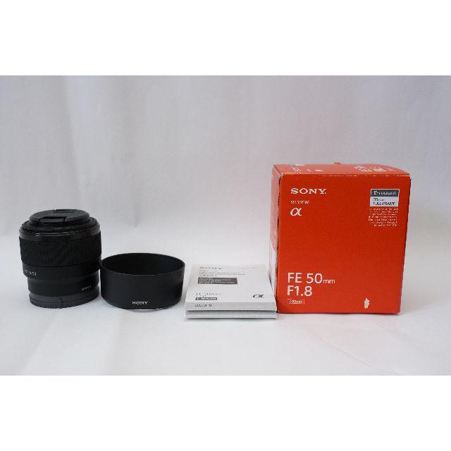 SONY(ソニー)のSONY ソニー SEL50mm F1.8 SEL50F18 美品 スマホ/家電/カメラのカメラ(レンズ(単焦点))の商品写真