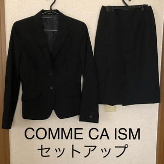 コムサイズム(COMME CA ISM)のCOMME CA ISM コムサイズ ジャケット S スカート M セットアップ(スーツ)
