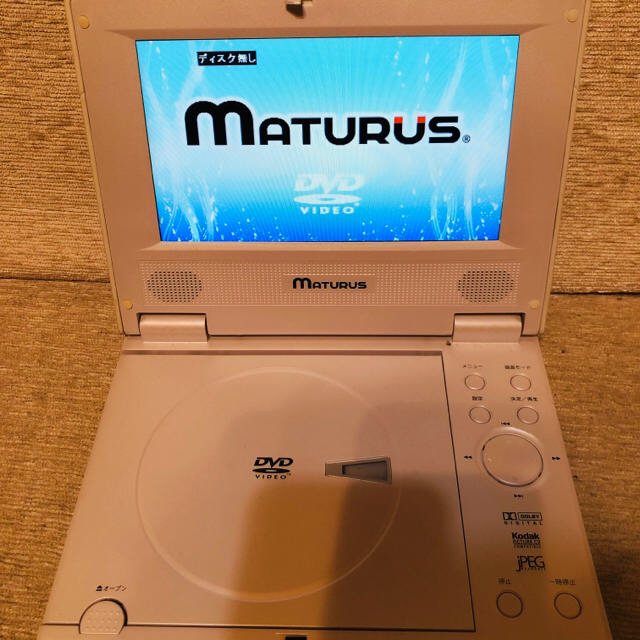 MATURUS ポータブルDVDプレイヤー☆ スマホ/家電/カメラのオーディオ機器(ポータブルプレーヤー)の商品写真