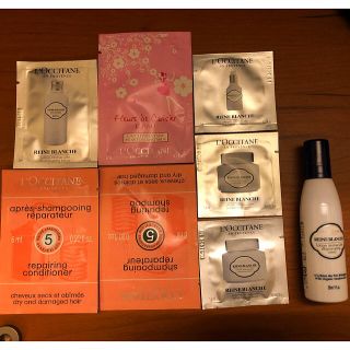 ロクシタン(L'OCCITANE)のタイムセール中★ロクシタン サンプル8セット(サンプル/トライアルキット)