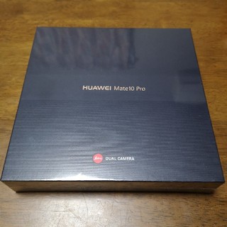 アンドロイド(ANDROID)のmac様専用2台 新品未開封 HUAWEI Mate10 Pro グレー•ブルー(スマートフォン本体)