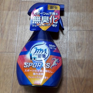 ファブリーズダブル除菌（SPORTS）(日用品/生活雑貨)