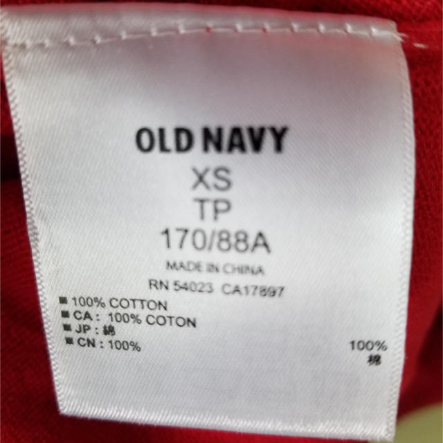 Old Navy(オールドネイビー)のニット セーター メンズ メンズのトップス(ニット/セーター)の商品写真
