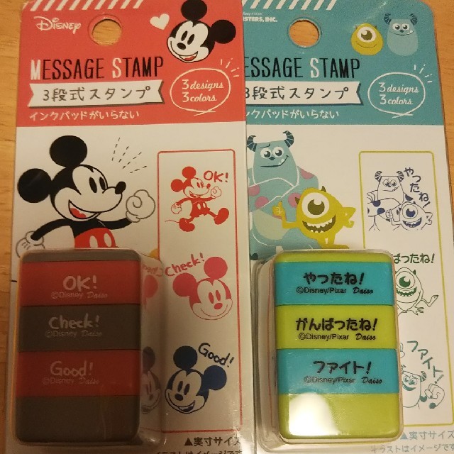 Disney(ディズニー)の【ディズニー】スタンプセット⭐️ インテリア/住まい/日用品の文房具(印鑑/スタンプ/朱肉)の商品写真