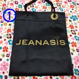 ジーナシス(JEANASIS)のJEANASiS＊ショッパー①(ショップ袋)