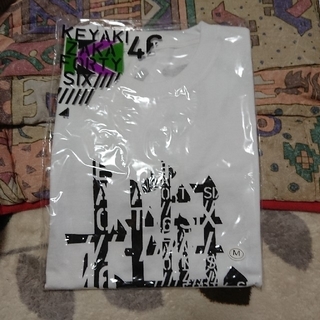 ケヤキザカフォーティーシックス(欅坂46(けやき坂46))の欅坂46 tシャツ 白 Mサイズ(アイドルグッズ)