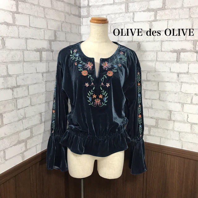 OLIVEdesOLIVE(オリーブデオリーブ)のOLIVE des OLIVE ベロア刺繍  トップス レディースのトップス(その他)の商品写真