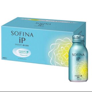 ソフィーナ(SOFINA)の【インナービューティ】ソフィーナiP 美容ドリンク 9本(その他)