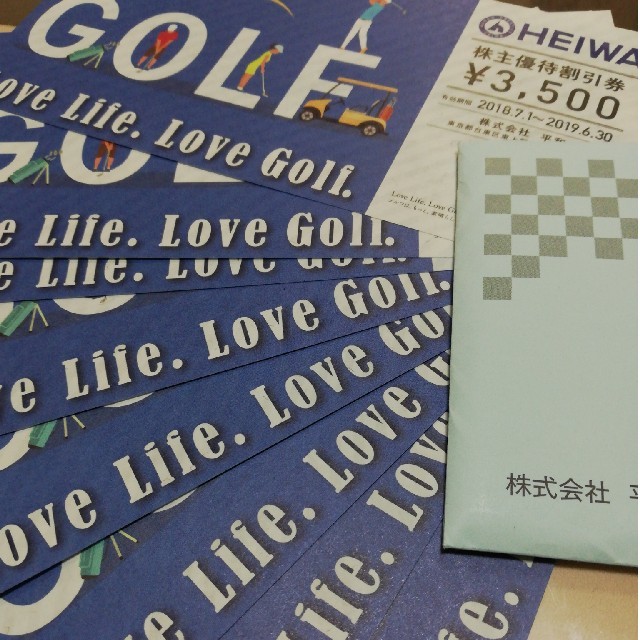 免税品 平和HEIWA PGM 株主優待割引券 28，000円分 3，500円券×8枚