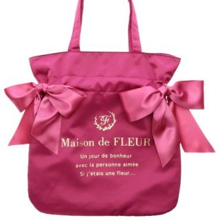 メゾンドフルール(Maison de FLEUR)のトート ダークピンク(トートバッグ)