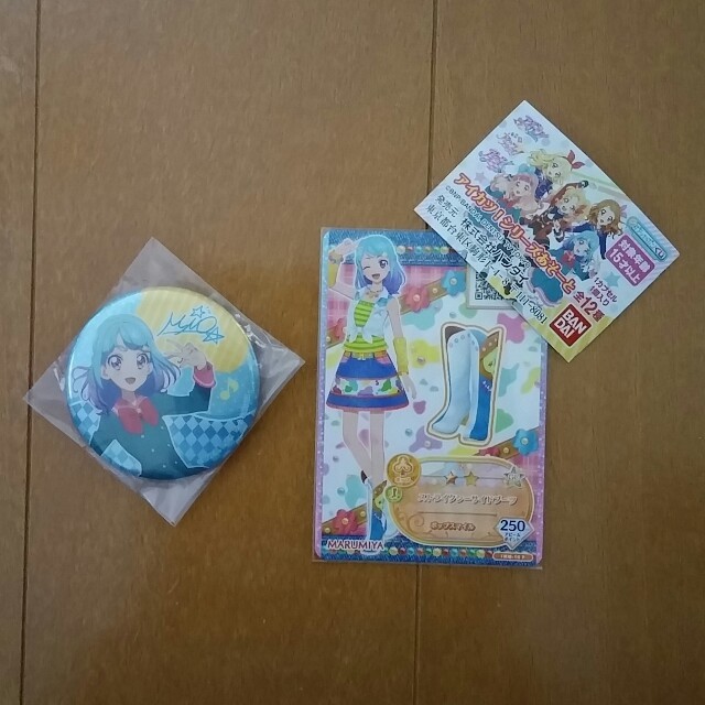 アイカツ!(アイカツ)の湊みお　缶バッジ　カード　セット エンタメ/ホビーのアニメグッズ(バッジ/ピンバッジ)の商品写真