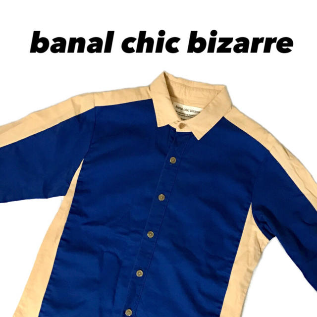 banal chic bizarre(バナルシックビザール)のbanal chic bizarre 切替シャツ  バナルシックビザール メンズのトップス(シャツ)の商品写真