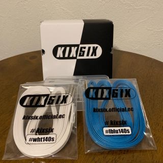 ジュニア様専用 KixSix WAXED SHOELACE 2P(その他)