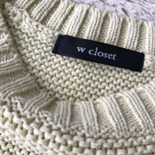 w closet(ダブルクローゼット)のチョコパイ様専用    wcloset ♡ スカラップ デザイン ニット レディースのトップス(ニット/セーター)の商品写真