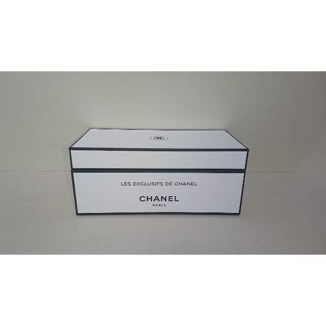 CHANEL(シャネル)のシャネル 香水 15種 各4㎖ レ ゼクスクルジフ ドゥ シャネル コフレ コスメ/美容の香水(ユニセックス)の商品写真