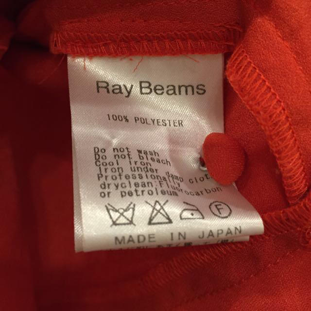 BEAMS(ビームス)のRay Beamsトップス レディースのトップス(カットソー(長袖/七分))の商品写真