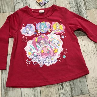 バンダイ(BANDAI)のスタートゥインクルプリキュア トレーナー 100(Tシャツ/カットソー)